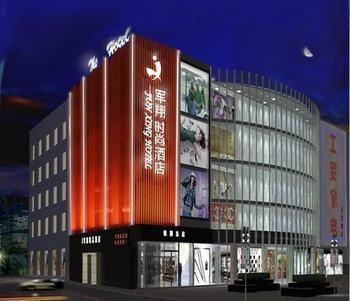 Shengjing Yijia Hotel Hsziangfan Kültér fotó
